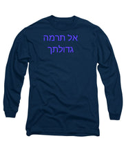 Load image into Gallery viewer, Hebrew Long Sleeve T-Shirt
