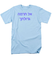 Load image into Gallery viewer, Owner - Men's T-Shirt  (Regular Fit)
