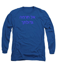 Load image into Gallery viewer, Hebrew Long Sleeve T-Shirt

