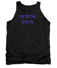 Load image into Gallery viewer, Owner - Tank Top
