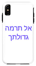 Load image into Gallery viewer, Hebrew - Phone Case
