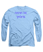 Load image into Gallery viewer, Hebrew Long Sleeve T-Shirt
