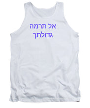 Load image into Gallery viewer, Owner - Tank Top
