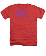 Load image into Gallery viewer, Hebrew - Heathers T-Shirt
