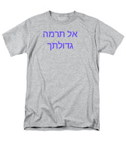 Load image into Gallery viewer, Owner - Men's T-Shirt  (Regular Fit)
