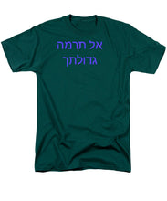 Load image into Gallery viewer, Owner - Men's T-Shirt  (Regular Fit)
