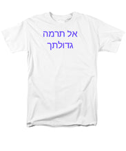 Load image into Gallery viewer, Owner - Men's T-Shirt  (Regular Fit)
