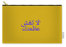 Load image into Gallery viewer, Owner - Carry-All Pouch
