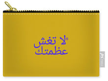 Load image into Gallery viewer, Owner - Carry-All Pouch
