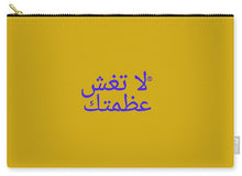 Load image into Gallery viewer, Owner - Carry-All Pouch

