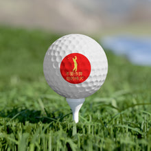 Load image into Gallery viewer, Chinese Golf Balls, 6pcs
