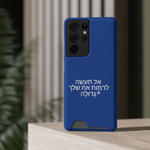 Load image into Gallery viewer, Hebrew Phone Case With Card Holder
