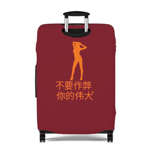 Load image into Gallery viewer, Chinese Luggage Cover
