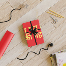 Load image into Gallery viewer, Hindi Gift Wrapping Paper Rolls, 1pc
