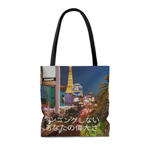 Load image into Gallery viewer, Japanese Tote Bag w Las Vegas.Nevada
