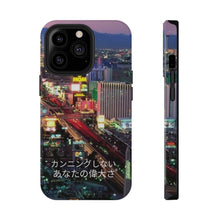Load image into Gallery viewer, Japanese Impact-Resistant Las Vegas Cases
