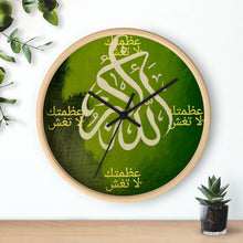 Load image into Gallery viewer, Arabic Wall clock
