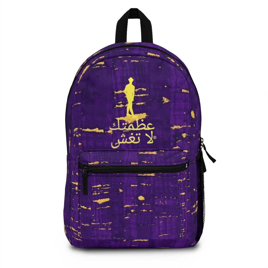 Arabic Backpack