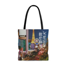 Load image into Gallery viewer, Chinese Tote Bag of Las Vegas, Nevada
