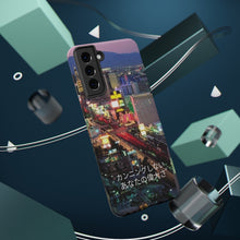 Load image into Gallery viewer, Japanese Impact-Resistant Las Vegas Cases
