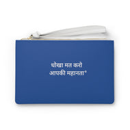 HINDI Clutch Bag
