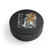 Load image into Gallery viewer, Japanese Hockey Puck
