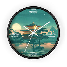Load image into Gallery viewer, Japanese clock
