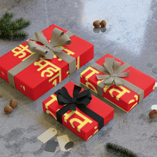 Load image into Gallery viewer, Hindi Gift Wrapping Paper Rolls, 1pc
