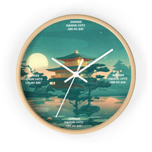 Load image into Gallery viewer, Japanese clock
