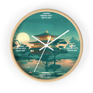 Japanese clock