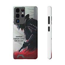 Load image into Gallery viewer, Japanese Phone Case With Card Holder
