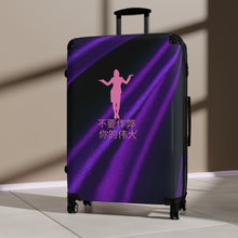 Load image into Gallery viewer, Chinese Suitcases
