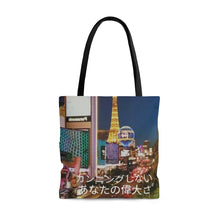 Load image into Gallery viewer, Japanese Tote Bag w Las Vegas.Nevada
