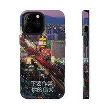Load image into Gallery viewer, Chinese Impact-Resistant Las Vegas Cases
