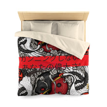 Load image into Gallery viewer, Japanese Microfiber Duvet Cover
