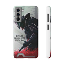 Load image into Gallery viewer, Japanese Phone Case With Card Holder
