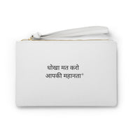 HINDI Clutch Bag