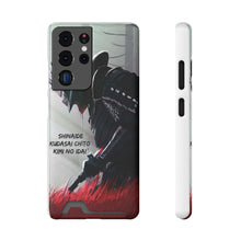 Load image into Gallery viewer, Japanese Phone Case With Card Holder
