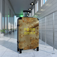 Chinese Suitcases