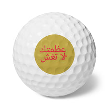 Load image into Gallery viewer, Arabic Golf Balls, 6pcs
