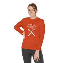 Load image into Gallery viewer, Hebrew Youth Long Sleeve Competitor Tee
