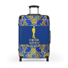 Load image into Gallery viewer, Chinese Suitcases
