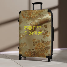 Load image into Gallery viewer, Chinese Suitcases
