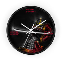 Load image into Gallery viewer, Korean Wall clock
