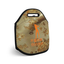 Load image into Gallery viewer, Chinese Neoprene Lunch Bag
