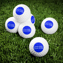 Load image into Gallery viewer, Korean Golf Balls, 6pcs
