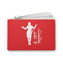 Load image into Gallery viewer, Arabic Clutch Bag
