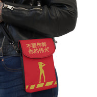 Chinese Small Cell Phone Wallet