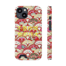 Load image into Gallery viewer, Chinese Phone Case With Card Holder
