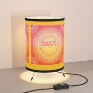 Hindi Tripod Lamp with High-Res Printed Shade, US\CA plug
